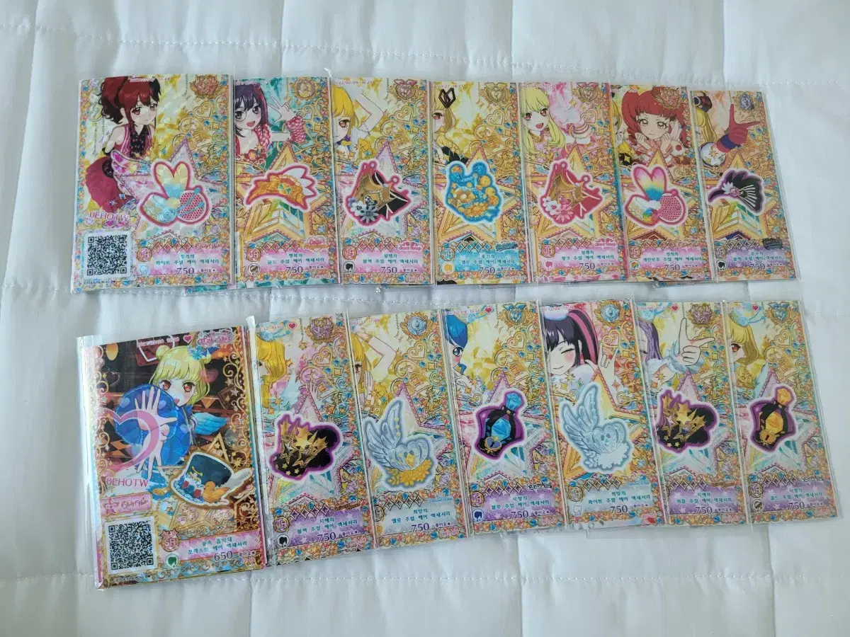 thumbnail-6
